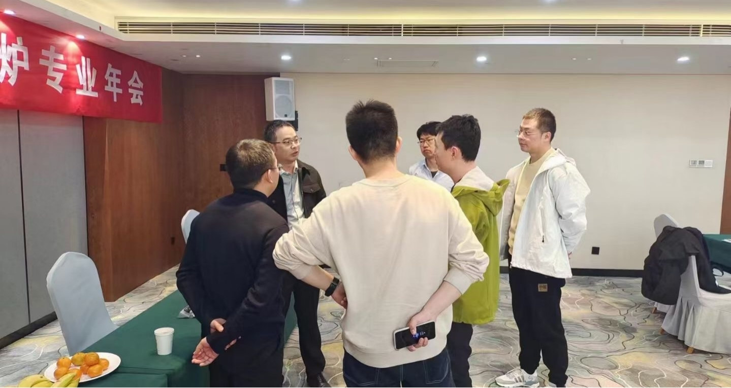 国神年会3_副本