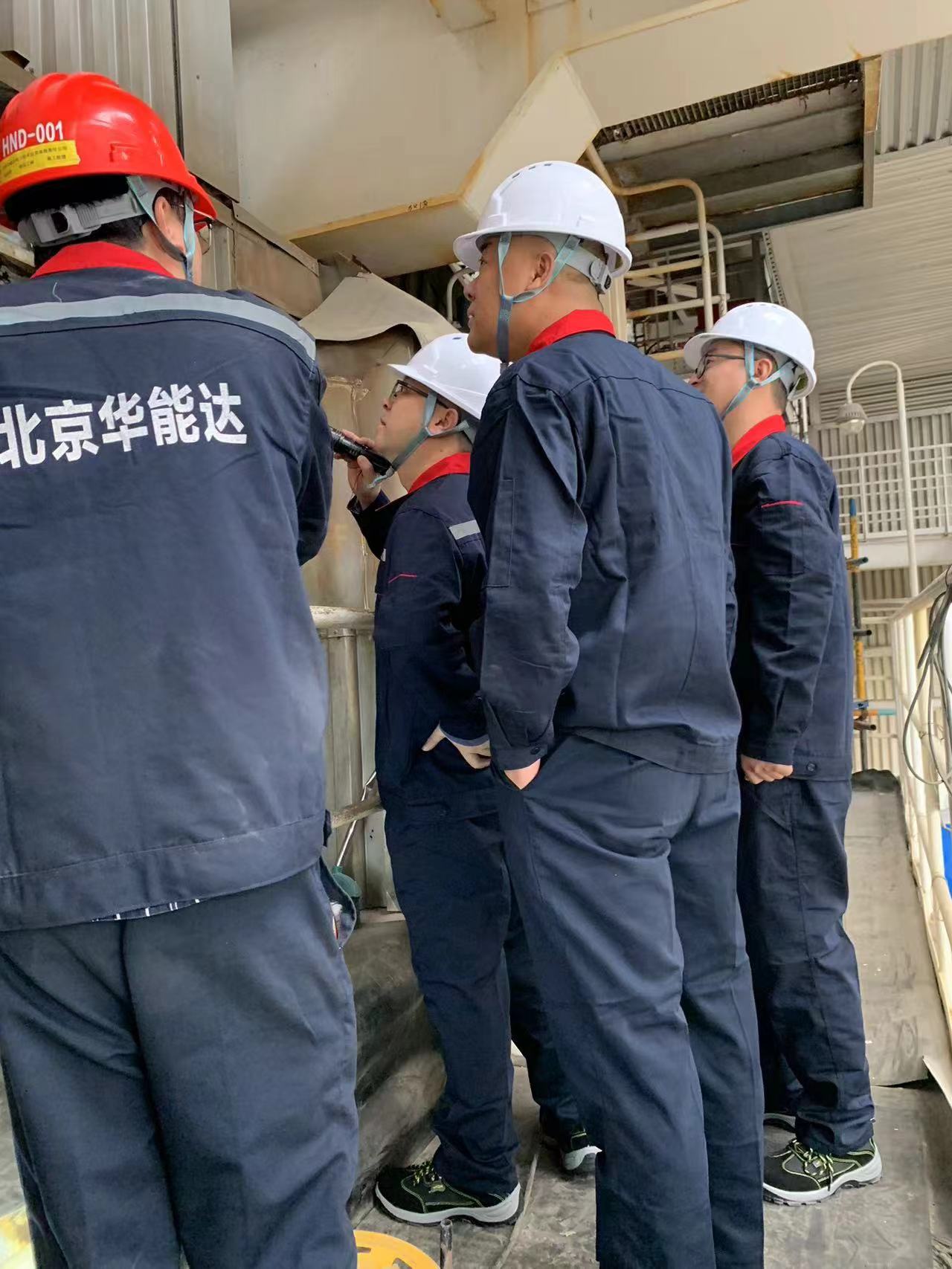 台山领导到场